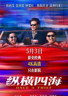 被调教到哭vk