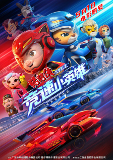 色综合久久久久久中文网