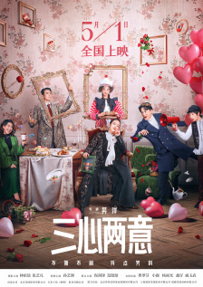 精品国产欧美一区二区五十路