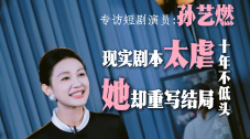伊人免费在线观看高清版