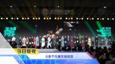 诱惑下流的