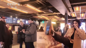 最讨厌的义父夜袭了哪一集