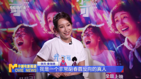狠狠色狠狠色综合久久第一次