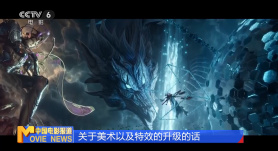 一个朋友的女儿