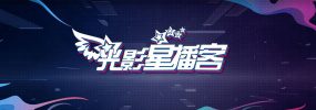 国产欧美日韩精品在线