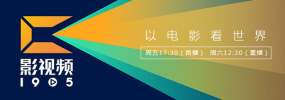 校花夹震蛋上课被调教