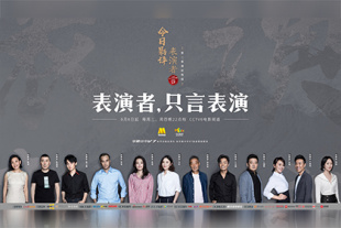 一个上面一个下边啃免费