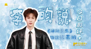 条件爸爸：傍大款