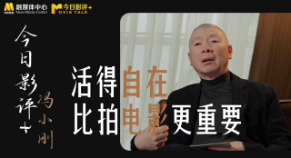 overflow动漫带翻译带中文