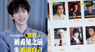 亚洲无线观看