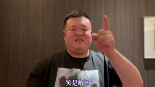 探险旅行