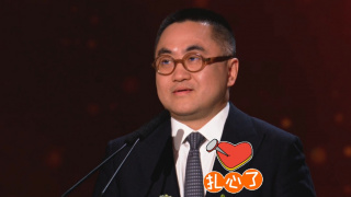 用力别停受不了了王总