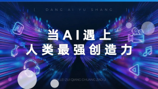一二三区在线观看