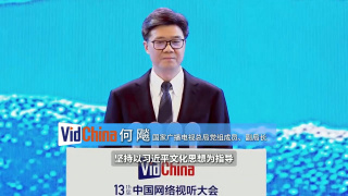 国产精品一区牛牛影视