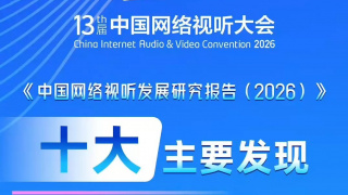 亚洲午夜精品一区二区