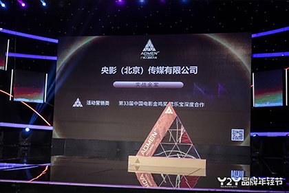 午夜在线观看一级
