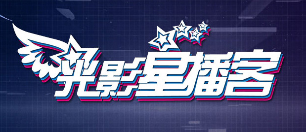 国产a国产片国产